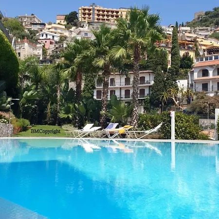 Diana - Minerva Luxury By Holidays טאורמינה